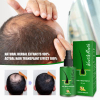 West &amp; Month Hair Grow Solution ป้องกันการหลุดร่วงของเส้นผมขิงโภชนาการผมรูขุมขนสีดำบำรุงเส้นผม