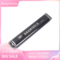 dongcheng คีย์24หลุมของ C Play Harmonica mantremolo ปากออร์แกน DOUBLE ROW BLUES