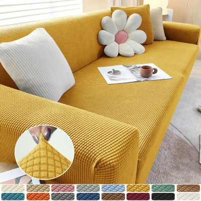 hot！【DT】✢  1/2/3/4 Seater Sofa Slipcovers Elastic Polar Fleece Covers for Room Stretch Funda Couch Cover