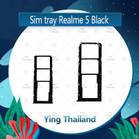 ถาดซิม Realme 5/realme5 อะไหล่ถาดซิม ถาดใส่ซิม Sim Tray (ได้1ชิ้นค่ะ) อะไหล่มือถือ คุณภาพดี Ying Thailand