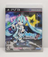 Hatsune Miku: Project DIVA F [Z2,JP] แผ่นแท้ PS3 มือสอง