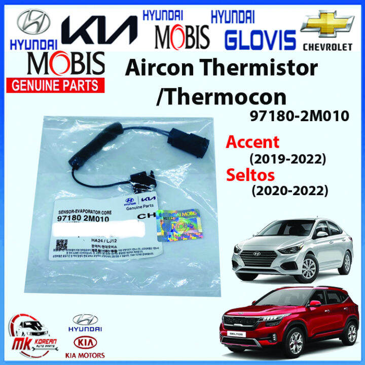 [GENUINE] Evaporator Thermistor Switch. Aircon Thermistor/Thermocon