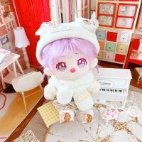 [COD] Cotton doll 20cm cm baby clothes star normal body fat naked wool bear hat scarf