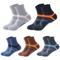 【jw】⊕✧  ZTOET 5Pairs / Lot Combed Cotton Mens Socks New Breathable Man EU39-45