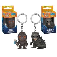 HOT!!!♂ cri237 Funko Pop! 2 Godzilla vs King Kong Keychain Action Figure Keyring Toys model Dolls