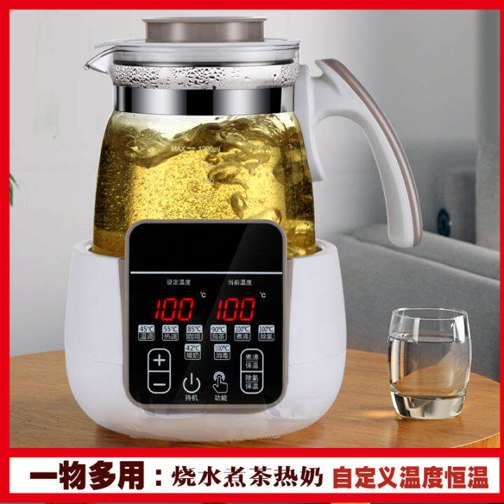 Constanttemperature electric kettle, heat preservation integrated