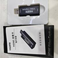 HDMI VIDEO CAPTURE