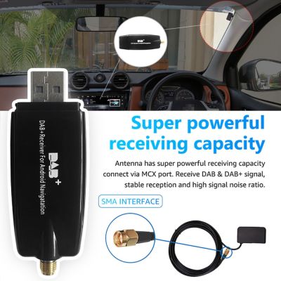 【YF】 DAB  USB Car Radio Antenna Amplifier Receiver Booster Dongle Module for Stereo
