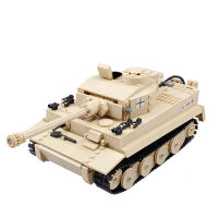 995pcs Military German King Tiger Tank Building Blocks Army soldier Figure weapon bricks children Boy Toys Gifts