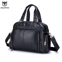 BULLCAPTAIN 047 Mens Leather Briefcase Can Be Used for 14-inch Laptop Business Shoulder Messenger Handbag Leisure Travel Bags