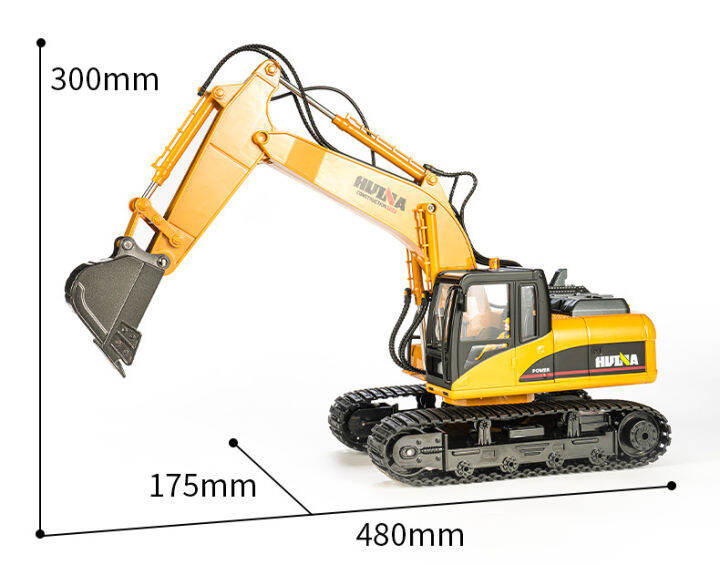 รถแบคโฮบังคับวิทยุ-อัตราส่วน-1-14-บังคับง่าย-มีควัน-เสมือนของจริง-hui-ha-650
