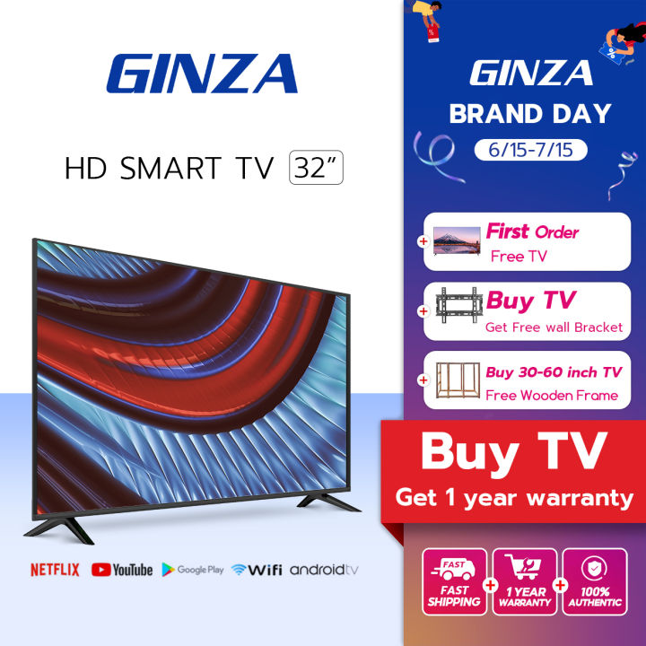 GINZA 32 inches smart tv android tv 43 40 inch smart tv flat screen ...
