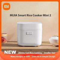 2022 Xiaomi Mijia Smart หม้อหุงข้าวมินิ2หม้อทำอาหารไฟฟ้าอุปกรณ์มัลติแอกเกอร์1.5L สำหรับเครื่องใช้ไฟฟ้าในบ้านอุปกรณ์ครัว