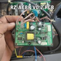 RZ-ACBP(V0.2)PCB RZ-ACBP ลู่วิ่ง PCB วงจรตัวควบคุมมอเตอร์คณะกรรมการขับรถแผงวงจรจ่ายไฟเมนบอร์ดบอร์ดคอนโทรล