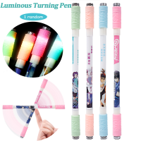 【88Homestore 】1PCS LED Flash Gel Pen Cool Rotating With Light Students Fashion 0.5Mm Luminous Turning Pen