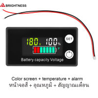 ไฟฟ้าดิจิตอลมิเตอร์แอลซีดีสองสายไฟฟ้าดิจิตอลแสดงโวลต์มิเตอร์สี 6133A LCD DC8-100V ลิเธียมลิเธียมแบตเตอรี่แบตเตอรี่แสดงผลไฟฟ้าการแสดงผลแรงดันไฟฟ้าวัดเครื่องวัดอุณหภูมิเครื่องวัดอุณหภูมิการควบคุมอุณหภูมิการเตือนอุณหภูมิ