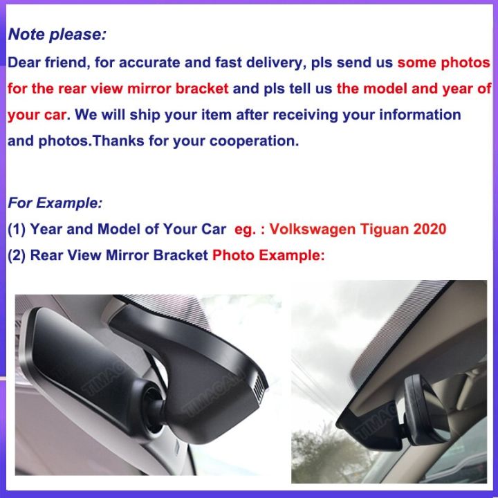 timacam-กล้องติดรถยนต์สำหรับ-volkswagen-vw-lamando-l-2021-2022-2023บันทึกการขับรถ-dvr-รถกล้องหน้ารถ-fhd-1080p-wifi-dash-ติดตั้งได้ง่าย
