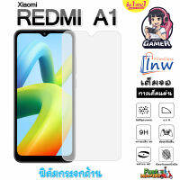 ฟิล์มกระจก ฟิล์มไฮโดรเจล Xiaomi Redmi A1 ซื้อ1แถม1 เต็มจอ ไม่มีขอบดำ