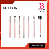 MEILINDA Gatsby Rose Brush No.07-13 แปรงแต่งหน้ารุ่น Gatsby Rose ขนแปรงนุ่มไม่บาดผิวหน้า