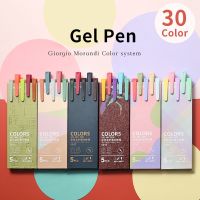 【YP】 5Pcs/set Morandi Gel 0.5mm Refill Ink Writing Durable Signing 5 Colors Color Macarons Pens Set