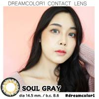 คอนแทคเลนส์ Dreamcolor1 รุ่น Soul เลนส์รายเดือน กันรังสียูวี มีค่าสายตา (0.00-10.00)