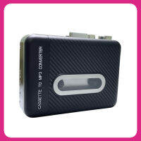 เทปคาสเซ็ทเพื่อ MP3ตัวแปลงเพลงตลับ USB การ์ดบันทึกวอล์คแมนเทปเครื่องเล่นแปลงเทปเสียงไปยังดิสก์ U ไม่มีพีซี