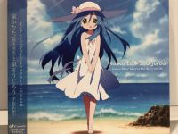 1 CD MUSIC  ซีดีเพลงสากล?   kanatazSoujirou Lucky Star Character Song Vol.011    ?(N8E4)