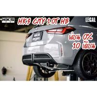 ท่อ HKS แท้ ปลายคาร์บอน สำหรับ Honda City HB 1.0 Turbo GN7 (2020-on)