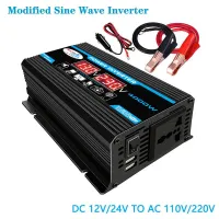 8000W อินเวอร์เตอร์จอแสดงผลแอลอีดี12V/24V 110V/ 220V แปลงแบตสำรองแบบพกพาแปลงพลังงานแสงอาทิตย์บนรถ