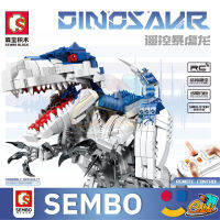 ตัวต่อ Sembo Block ไดโนเสาร์ วีโอซี แร็พเตอร์ ขยับได้ มีมอเตอร์ SD730001 จำนวน 1,374 ชิ้น