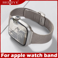 Milanese วัสดุ สแตนเลสสตีลt สายนาฬิกา for apple watch ultra band 49mm 41mm 45mm 42mm 44mm 38mm 40mm สาย Folding Buckle สาย for apple watch series 8 7 6 SE 5 4 นาฬิกา สมาร์ทวอทช์ สายนาฬิกาข้อมือสำหรับ