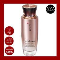 Sulwhasoo Timetreasure Invigorating Water 125ml โทนเนอร์สูตรน้ำลดเลือนริ้วรอย