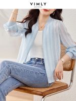 ✣✙✔ Vimly Thin Lyocell Baseball Jacket for 2023 Loose Sleeve Top Zippers Cardigan