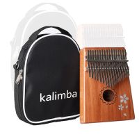 Kalimba 17คีย์เปียโนนิ้วหัวแม่มือ N Mbira โอคาริน่าไม้เปียโนพร้อมค้อนจูนของขวัญสำหรับกล่องดนตรีครีเอทีฟเด็ก