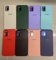 (Samsung) เคสTPU กันกล้อง กำมะหยี่เนื้อนุ่มถนอมเครื่องกันรอยขีดข่วน กันเลนส์กล้องสีเงาอคริลิก มี8สีให้เลือก