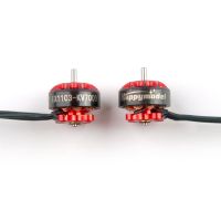 Happymodel EX1103S 6000KV 8000KV 12000KV 2-4S มอเตอร์ไร้แปรงถ่าน1.5มม. สำหรับ FPV Tinywhcinewhoop อะไหล่โดรนไม้จิ้มฟัน