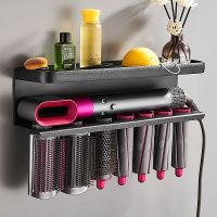 Dryer Hair Curler Storage Rack Suitable for Dyson Airwrap Wall-mounted Bathromm Hair Dryer Storage Holder Hair Care Tool Shelf