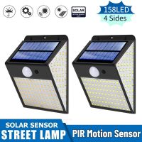 Solar Led Light Outdoor Wall Light With Detector PIR Motion Sensor Light Waterproof Street Wall Lamp Sunlight Garden Decoration