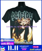 เสื้อวง DEICIDE เสื้อยืดวงดนตรีร็อค เมทัล เสื้อร็อค  DCE1520 ส่งจากไทย