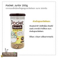 Pocket Junior อาหารสำหรับลูกนกวัยหัดแทะ ขนาด 200กรัม