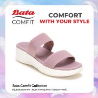 Bata บาจา Comfit รองเท้าเพื่อสุขภาพแบบสวม รองรับน้ำหนักเท้า เทคโนโลยีคุชชั่น สำหรับผู้หญิง รุ่น ROSE สีชมพู รหัส 6015040