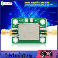 【ราคาถูกสุด】RF Amplifier Module Power สัญญาณวิทยุ FM บรอดแบนด์สัญญาณรบกวนต่ำสำหรับเครื่องรับ 50‑400MHZ