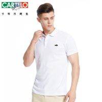 Cartelo เสื้อโปโลผู้ชาย,แบบเย็บปักผ้าฝ้ายสูงระบายอากาศ Polo เสื้อยืดลำลองธุรกิจแขนสั้นฤดูร้อนใหม่