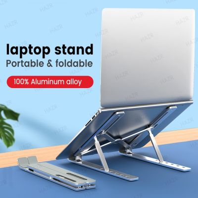 Laptop Computer Stand Notebook Support Macbook Stand Foldable Adjustable Aluminum Gaming Laptop Holder For Xiaomi Chuwi Honor Laptop Stands