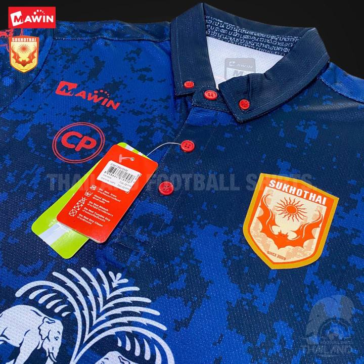 mawin-ชุดแข่งสโมสรสุโขทัย-เอฟซี-2020-21-sukhothai-f-c-football-jersey-2020-21-เกรดนักเตะ-สินค้าของเเท้-100