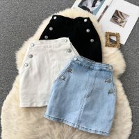 ✇ Denim short skirt womens skirt 2022 summer new design feeling niche high waist slim bag hip word culottes trendy