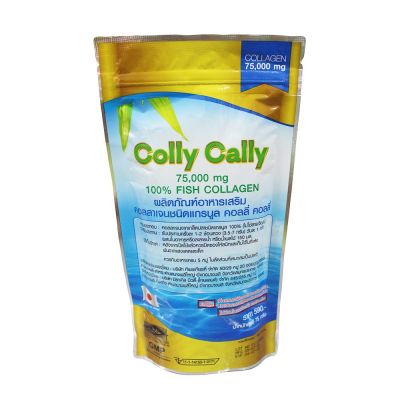 1 ถุงNEW  Colly Cally Collagen คอลลี่ คอลลี่ คอลลาเจน จากเกร็ดปลาทะเลชนิดแกรนูล 100% ไม่ใช้สารเจือปน บรรจุ 75 กรัม