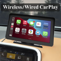 เครื่องเล่นมัลติมีเดีย Stereo Universal Wireless Android หน้าจอสัมผัสอัตโนมัติ Bluetooth-Compatible Portable Auto Accessories