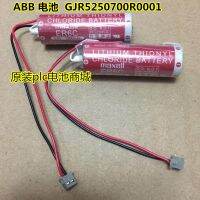 ใหม่1ชิ้น♤▧ ABB แบตเตอรี่ GJR5250700R0001 07LE90 PLC แบตเตอรี่ลิเธียมแบตเตอรี่ของแท้