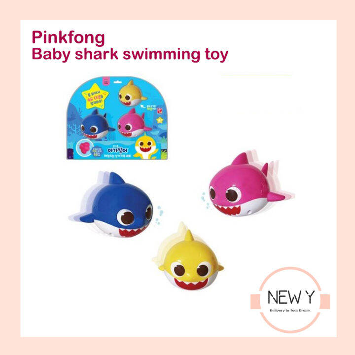 [Pinkfong] Baby shark swimming toy/ Windup toy/ Daddy shark/ Mommy